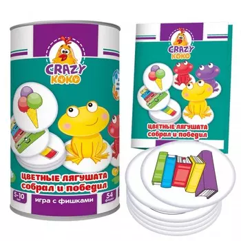 Vladi toys Настольная игра Цветные лягушата