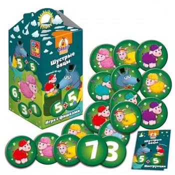 Vladi toys Настольная игра Шустрые овцы