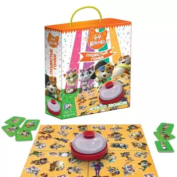 Vladi toys Настольная игра со звонком 44 Котенка Пушистые гонки