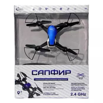Властелин небес Квадрокоптер Сапфир