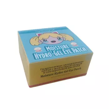 Vo7 Гидрогелевые увлажняющие патчи с жемчужной пудрой и гиалуроновой кислотой 60 шт.