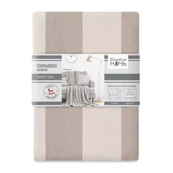 Волшебная Ночь Покрывало Рогожка 220х200 см