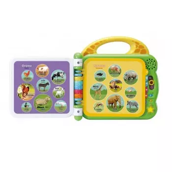 Vtech Англо-русская книга 100 животных