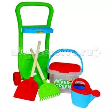 Wader Набор для песочницы 39