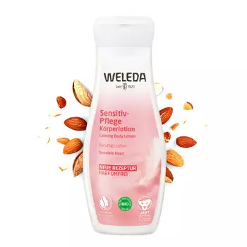 Weleda Деликатное молочко для тела 200 мл