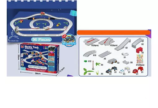 Without Автотрек на батарейках (96 элементов)