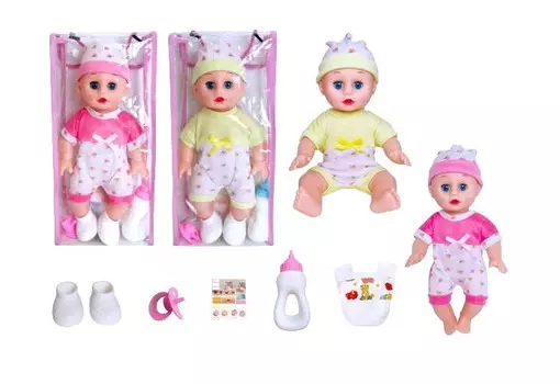 Without Пупс с аксессуарами 2300200