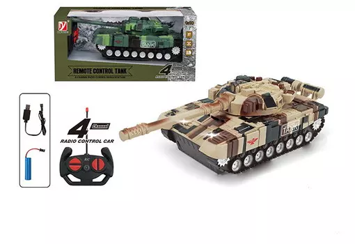 Without Танк на радиоуправлении 2280265