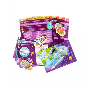 Woodlandtoys Квест Межгалактическое путешествие