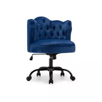 Woodville Компьютерное кресло Helen