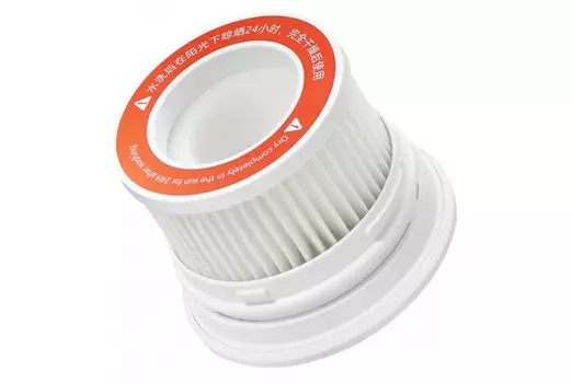 Xiaomi HEPA Фильтр для пылесосы Mi Handheld Vacuum Cleaner 1C 2 шт.