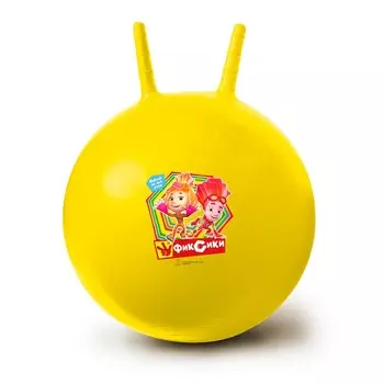 ЯиГрушка Мяч-попрыгун Фиксики 50 см