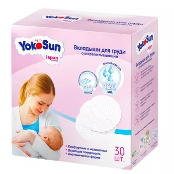 YokoSun Вкладыши для груди 30 шт. 10 упаковок
