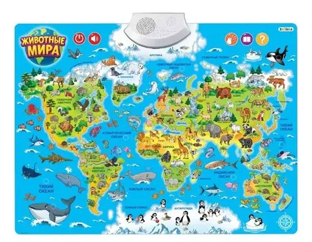 Zabiaka Обучающий плакат Животные мира