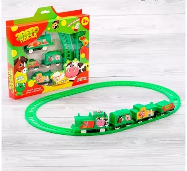 Zabiaka Железная дорога Зверопоезд