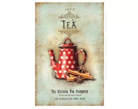 Zalel Коврик Kitchen 80x60 см 6867