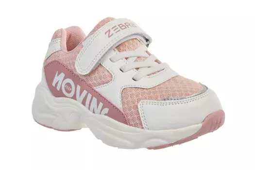 Зебра Полуботинки кроссовые дошкольные