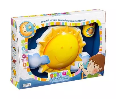 Zhorya Игрушка-ночник Солнышко с дистанционным управлением