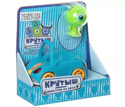 Zhorya Монстрик-крутыш на авто В52977