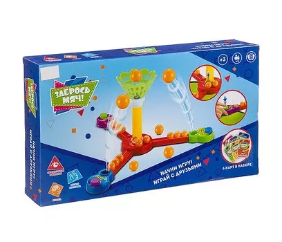 Zhorya Настольная игра Забрось мяч
