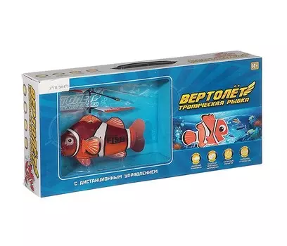 Zhorya Радиоуправляемый вертолет Тропическая Рыбка