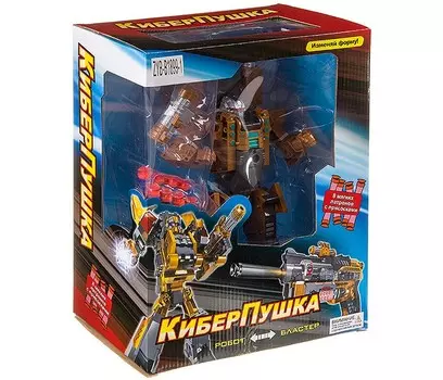 Zhorya Трансформер бластер-робот КиберПушка