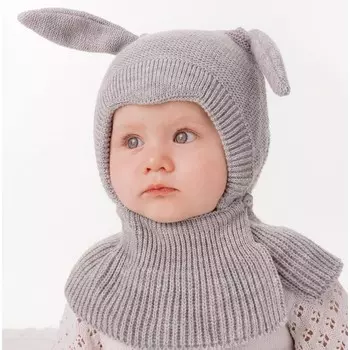 Журавлик Шапка-капор Роджер