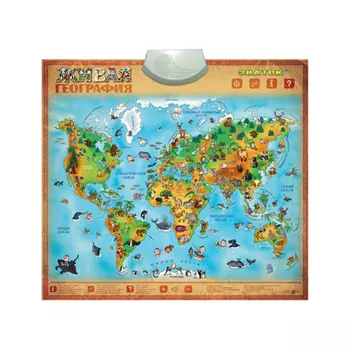 Знаток Электронный озвученный плакат Живая география