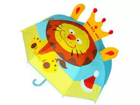 Зонт AmiCo 70 см 79564