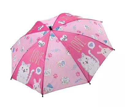 Зонт Bondibon Котята автомат 19"