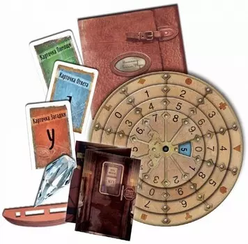 Звезда Exit Квест Убийство в восточном экспрессе