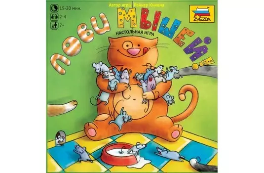 Звезда Настольная игра Лови мышей
