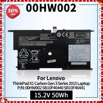00HW003 00HW002 Аккумулятор для ноутбука Lenovo ThinkPad X1 Carbon Gen 3 Ultrabook 2015 SB10F46440 SB10F46441 45N1701 45N1702 45N1703