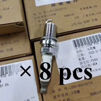 06Х 905601 B Стартовая насадка для свечей зажигания, насадка зажигания для Audi Q5 TT A4 A5 A6 Volkswagen Tiguan Passat Golf Sharan