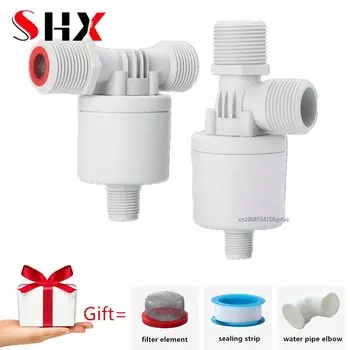 Клапан уровня воды с наружной резьбой 1/2" 3/4" 1", пластик