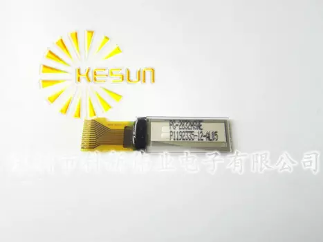 0,91 "дюймов 128*32 12832 15 контактов 15P белый светильник шарики OLED дисплей модуль QG-2832TSWEG04 x 20 шт.