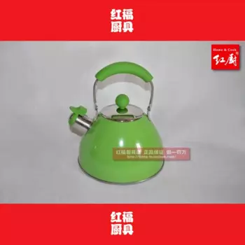 0 красная кухонная многоцветная бутылка для воды из нержавеющей стали 304, не нагревается, 2,5 литров, хорошо смотрится