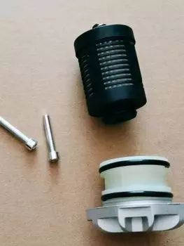 0BR 525558 для муфты фильтра Haldex 4-го поколения VAG 0br 525558