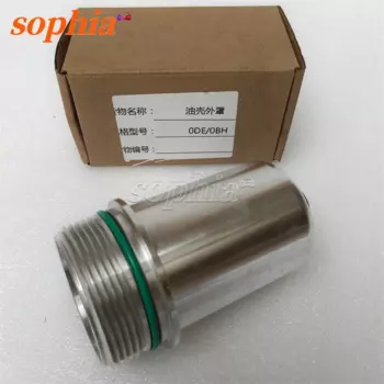 0DE 0BH DQ380 DQ500 0BH325159 Двойная муфта автоматическая коробка передач масляный фильтр Корпус Крышка для Audi VW SKODA Golf Car