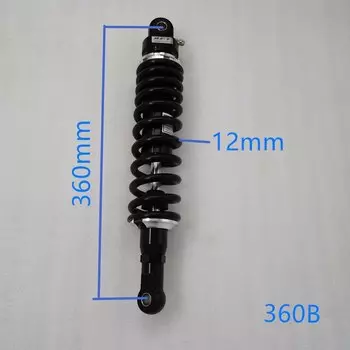 1000 фунтов 12 мм, пружина 290 мм, 305 мм, 325 мм, 340 мм, 350 мм, 360 мм, 380 мм, мотоциклетные амортизаторы для Yamaha Suzuki Honda ST1100 XR125