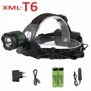 KC Fire налобный фонарь XM-L T6