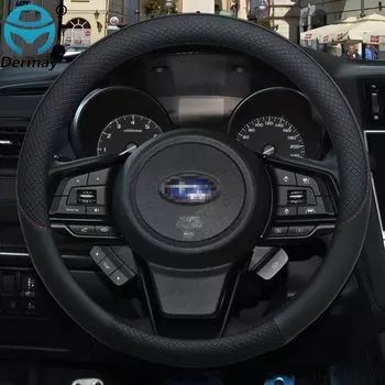 100% брендовый кожаный чехол на руль автомобиля DERMAY, противоскользящий для Subaru Forester Legacy XV BRZ WRX, автоаксессуары