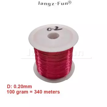 100 г красная медная проволока QA-1/155R 2UEW диаметром 0.10-0.30 мм