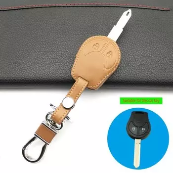 100% кожаный чехол для автомобильного ключа для Nissan Juke note Cube Micra Qashqai автомобильные аксессуары чехол для клавиатуры чехол для ключа