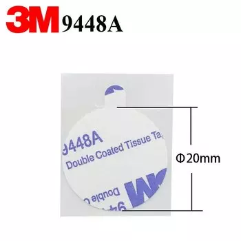 100 круглые 3 м 9448 двусторонние клейкие наклейки в горошек с ручкой для удаления ушей для печати воском 20 мм 24,5 мм