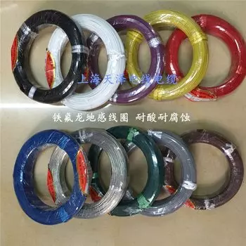 100 м/рулон PTFE Луженая Медь высокотемпературный провод 0,12/0,25/0,5/0,75/1,0/1,5/2,5 квадратный кабель PTFE