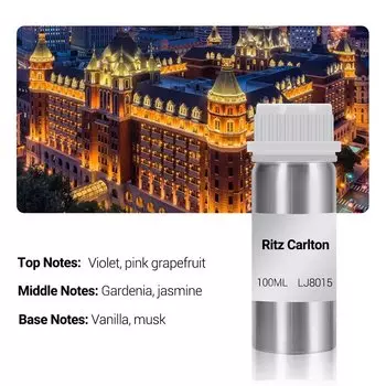 Ароматическое масло для отеля XMSJ 100 мл