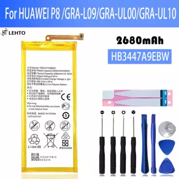 100% Новый оригинальный аккумулятор HB3447A9EBW для HUAWEI P8-HB3447A9EBW аккумулятор + Бесплатные инструменты