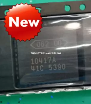 100% Новый оригинальный автомобильный Драйвер IC ELMOS10417A 10417A