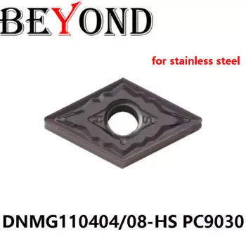 100% оригинал DNMG DNMG110404-HS DNMG110408-HS PC9030 Токарный станок BEYOND DNMG110408 Токарные инструменты DNMG110404 Станок с металлическим лезвием Вставки с ЧПУ для нержавеющей стали